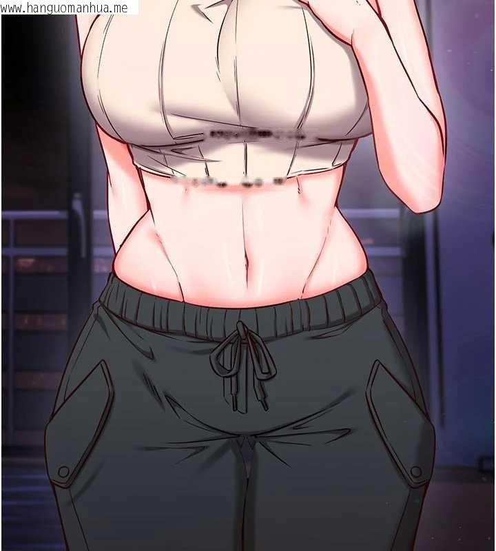 韩国漫画催眠偷心计韩漫_催眠偷心计-第3话-我们在玩角色扮演在线免费阅读-韩国漫画-第92张图片