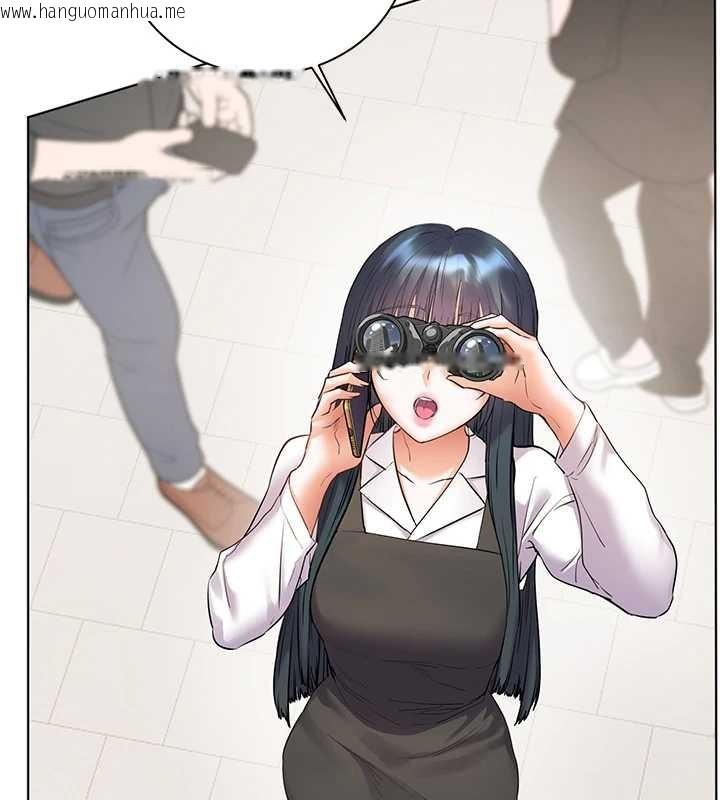 韩国漫画老师的亲密指导韩漫_老师的亲密指导-第90话-与泼辣女的秘密约会在线免费阅读-韩国漫画-第76张图片