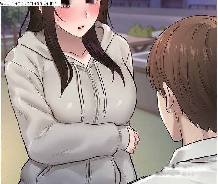 韩国漫画校园禁播角落韩漫_校园禁播角落-第27话-窥视带来的快感在线免费阅读-韩国漫画-第172张图片