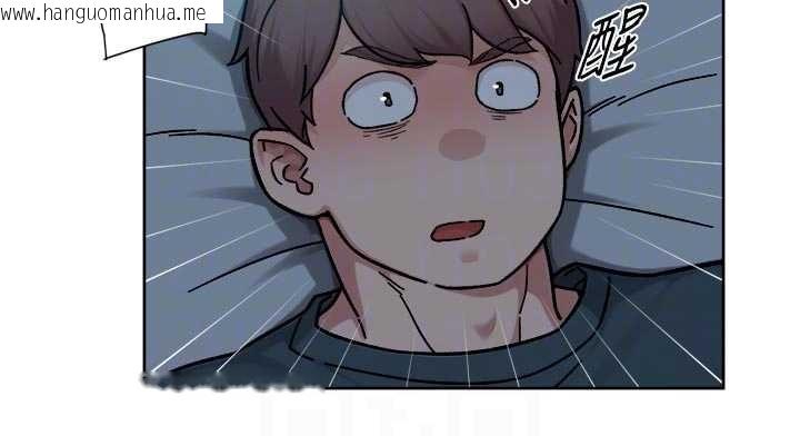 韩国漫画深层洁净达人韩漫_深层洁净达人-第54话-你是我的助眠神器在线免费阅读-韩国漫画-第98张图片