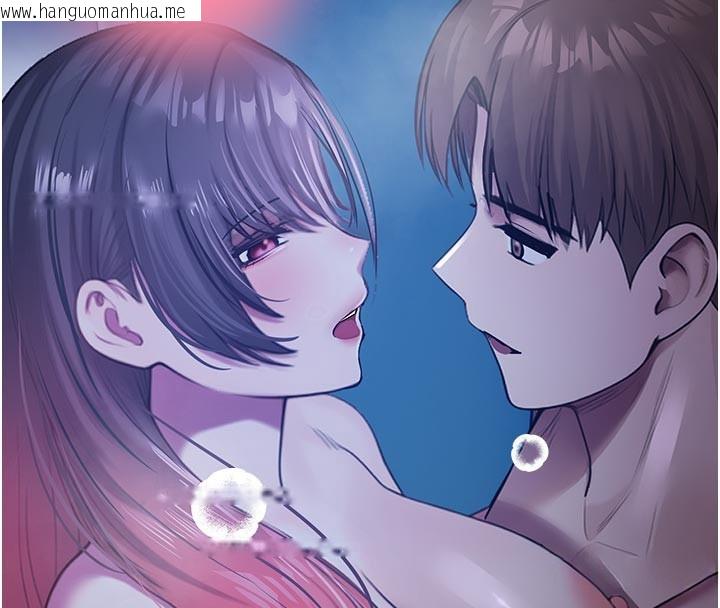 韩国漫画校园禁播角落韩漫_校园禁播角落-第27话-窥视带来的快感在线免费阅读-韩国漫画-第4张图片