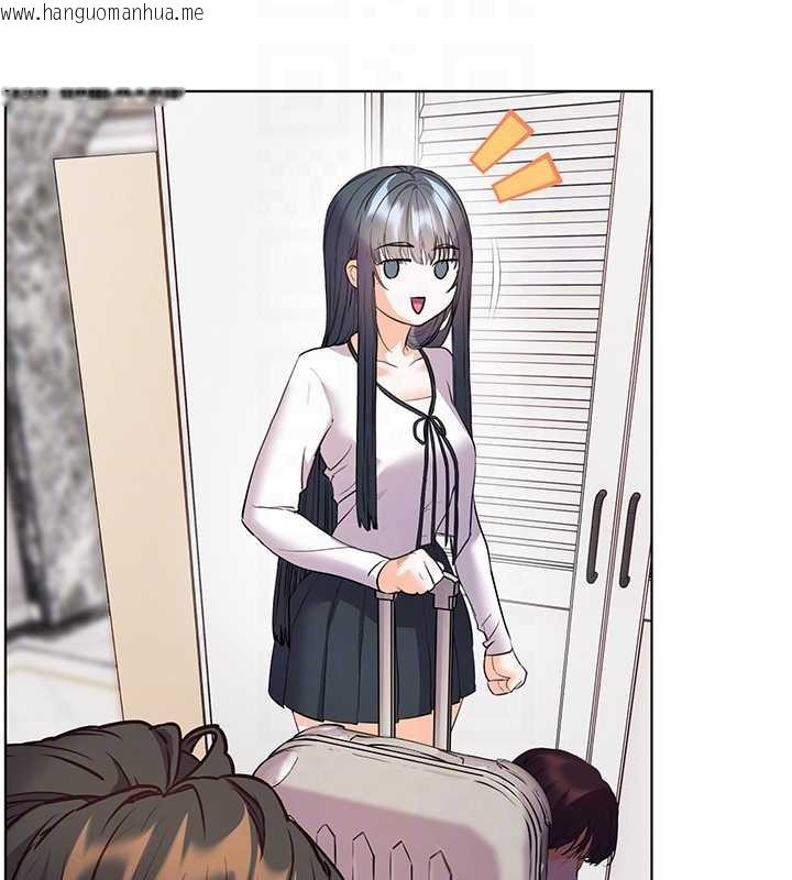 韩国漫画老师的亲密指导韩漫_老师的亲密指导-第90话-与泼辣女的秘密约会在线免费阅读-韩国漫画-第83张图片