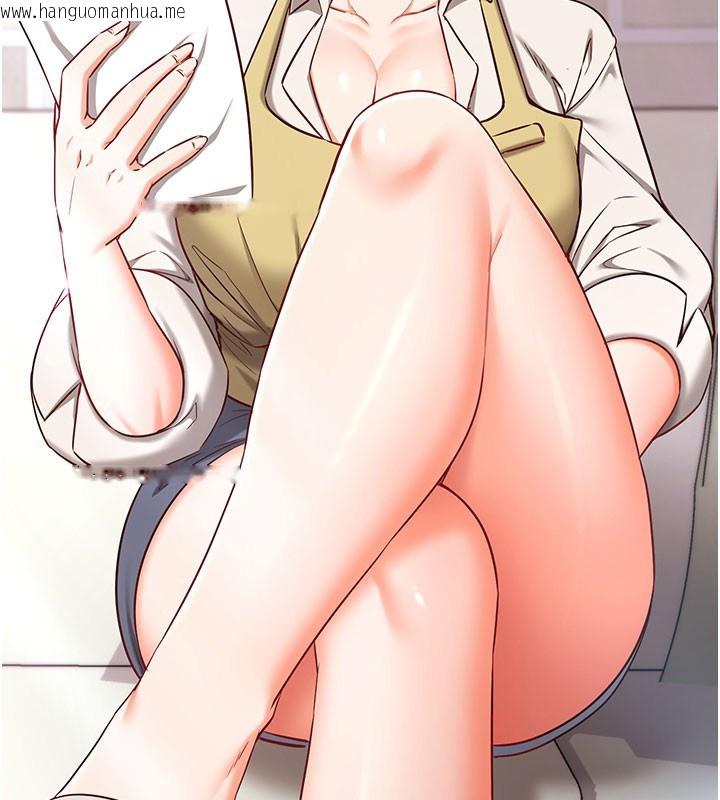 韩国漫画催眠偷心计韩漫_催眠偷心计-第4话-打工遇到极品人妻在线免费阅读-韩国漫画-第13张图片