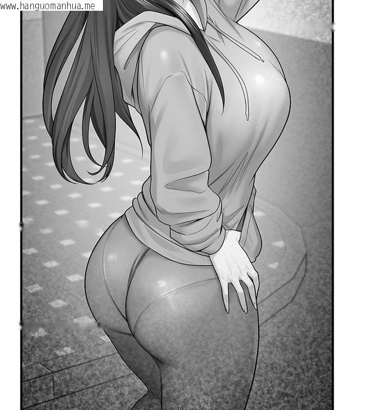 韩国漫画校园禁播角落韩漫_校园禁播角落-第27话-窥视带来的快感在线免费阅读-韩国漫画-第48张图片