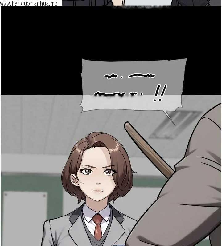 韩国漫画深层洁净达人韩漫_深层洁净达人-第54话-你是我的助眠神器在线免费阅读-韩国漫画-第26张图片