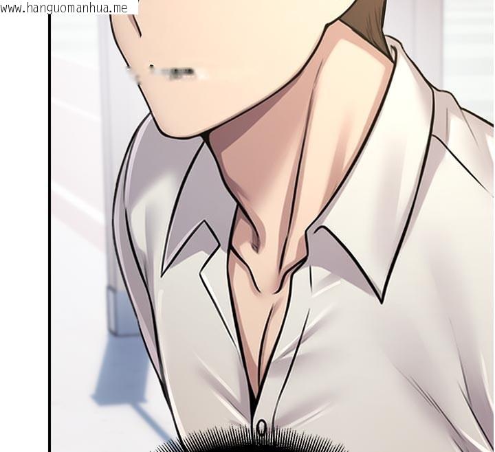 韩国漫画校园禁播角落韩漫_校园禁播角落-第27话-窥视带来的快感在线免费阅读-韩国漫画-第50张图片