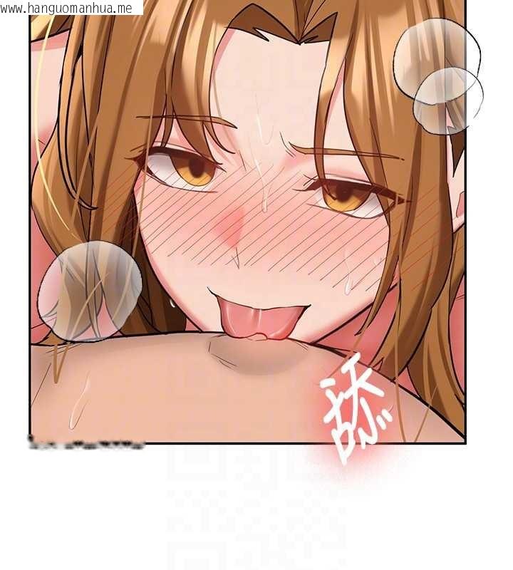 韩国漫画新生老司机韩漫_新生老司机-第25话-终于和学姐上「床」了在线免费阅读-韩国漫画-第103张图片