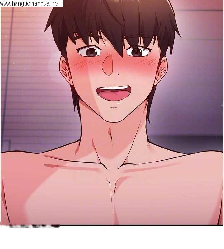 韩国漫画催眠偷心计韩漫_催眠偷心计-第3话-我们在玩角色扮演在线免费阅读-韩国漫画-第20张图片