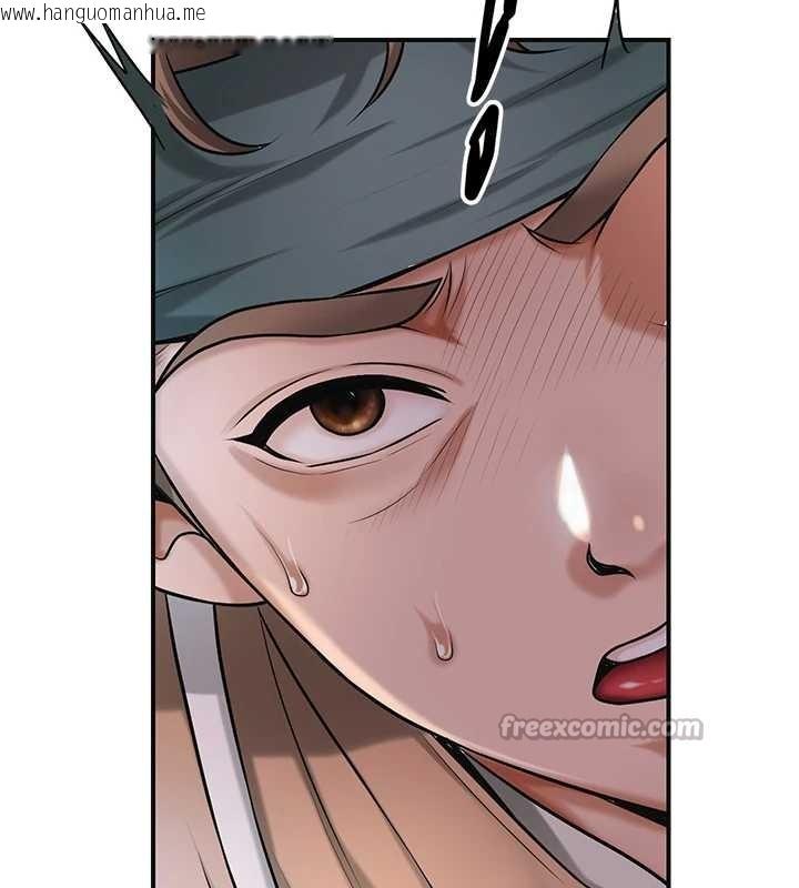 韩国漫画花容湿色:取花点韩漫_花容湿色:取花点-第94话-秋香的大喜之日在线免费阅读-韩国漫画-第42张图片