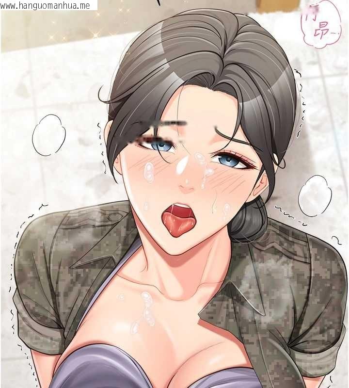 韩国漫画报告女班长:一根突起韩漫_报告女班长:一根突起-第44话-美味的女兵丼在线免费阅读-韩国漫画-第23张图片