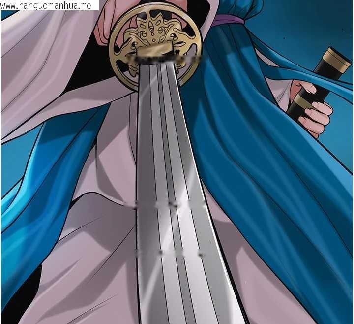 韩国漫画花容湿色:取花点韩漫_花容湿色:取花点-第94话-秋香的大喜之日在线免费阅读-韩国漫画-第27张图片