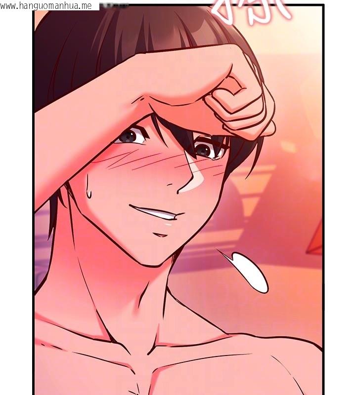 韩国漫画催眠偷心计韩漫_催眠偷心计-第7话-我的「性」灵导师在线免费阅读-韩国漫画-第34张图片