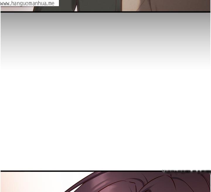 韩国漫画催眠偷心计韩漫_催眠偷心计-第5话-尽情口爆也没关系在线免费阅读-韩国漫画-第129张图片