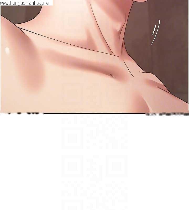 韩国漫画币转人生韩漫_币转人生-第63话-诚实面对自己与欲望在线免费阅读-韩国漫画-第114张图片