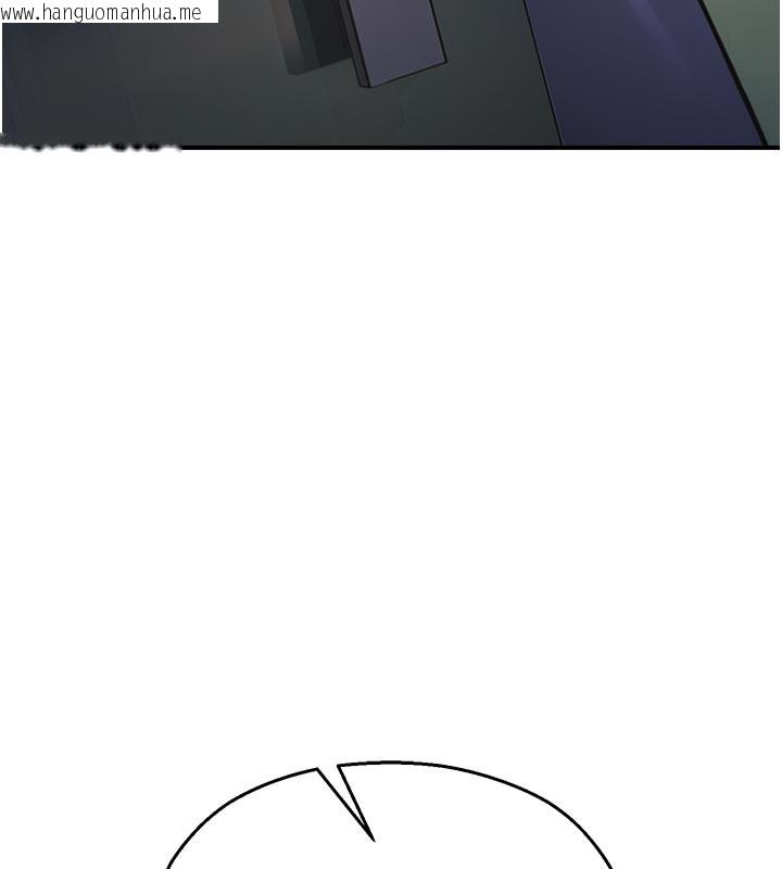 韩国漫画校园禁播角落韩漫_校园禁播角落-第27话-窥视带来的快感在线免费阅读-韩国漫画-第104张图片