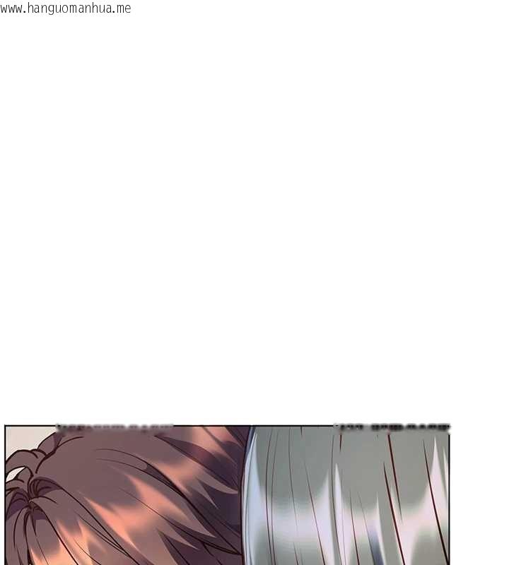 韩国漫画老师的亲密指导韩漫_老师的亲密指导-第90话-与泼辣女的秘密约会在线免费阅读-韩国漫画-第3张图片