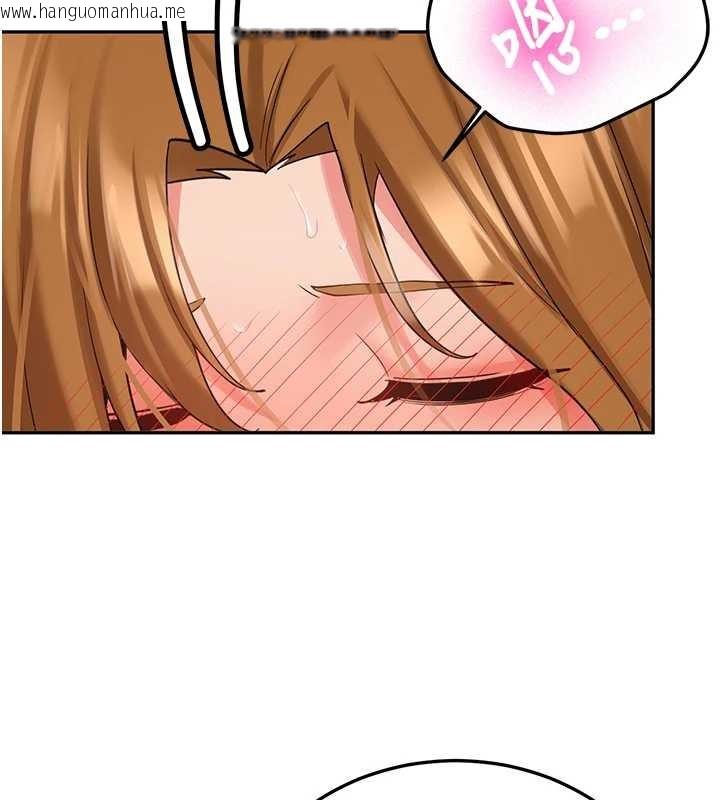 韩国漫画新生老司机韩漫_新生老司机-第25话-终于和学姐上「床」了在线免费阅读-韩国漫画-第47张图片