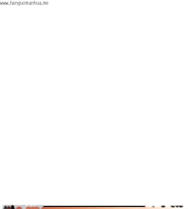 韩国漫画催眠偷心计韩漫_催眠偷心计-第6话-这就是熟成鲍鱼的威力在线免费阅读-韩国漫画-第110张图片