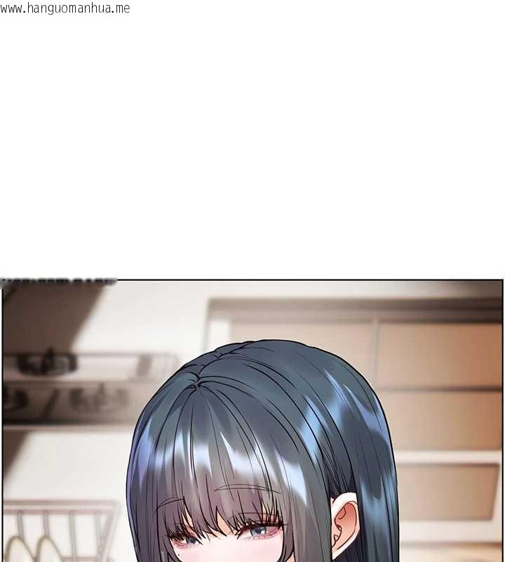 韩国漫画老师的亲密指导韩漫_老师的亲密指导-第90话-与泼辣女的秘密约会在线免费阅读-韩国漫画-第44张图片