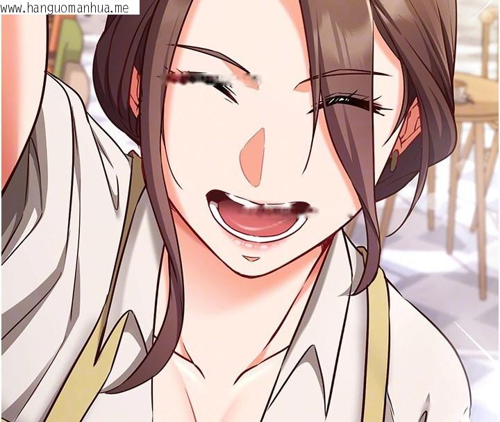 韩国漫画催眠偷心计韩漫_催眠偷心计-第4话-打工遇到极品人妻在线免费阅读-韩国漫画-第65张图片