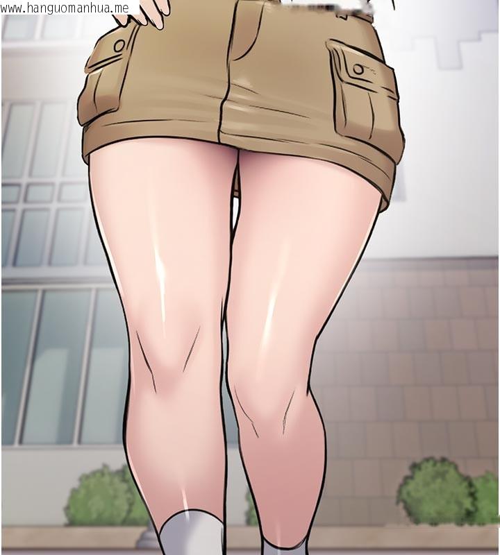 韩国漫画校园禁播角落韩漫_校园禁播角落-第27话-窥视带来的快感在线免费阅读-韩国漫画-第27张图片