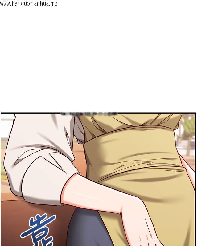 韩国漫画催眠偷心计韩漫_催眠偷心计-第4话-打工遇到极品人妻在线免费阅读-韩国漫画-第39张图片