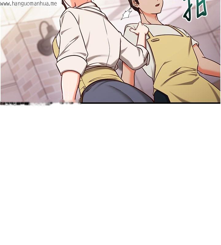 韩国漫画催眠偷心计韩漫_催眠偷心计-第4话-打工遇到极品人妻在线免费阅读-韩国漫画-第38张图片