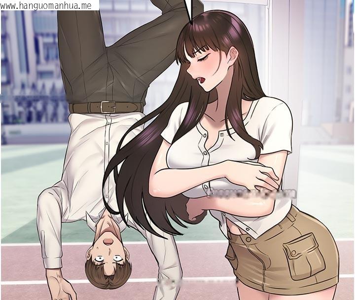 韩国漫画校园禁播角落韩漫_校园禁播角落-第27话-窥视带来的快感在线免费阅读-韩国漫画-第42张图片