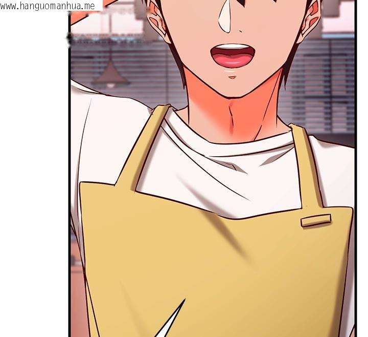 韩国漫画催眠偷心计韩漫_催眠偷心计-第7话-我的「性」灵导师在线免费阅读-韩国漫画-第136张图片