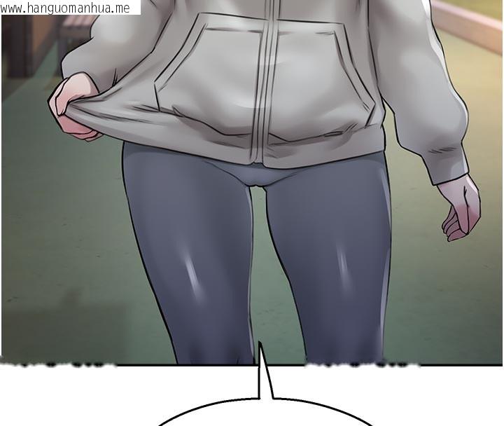 韩国漫画校园禁播角落韩漫_校园禁播角落-第27话-窥视带来的快感在线免费阅读-韩国漫画-第131张图片