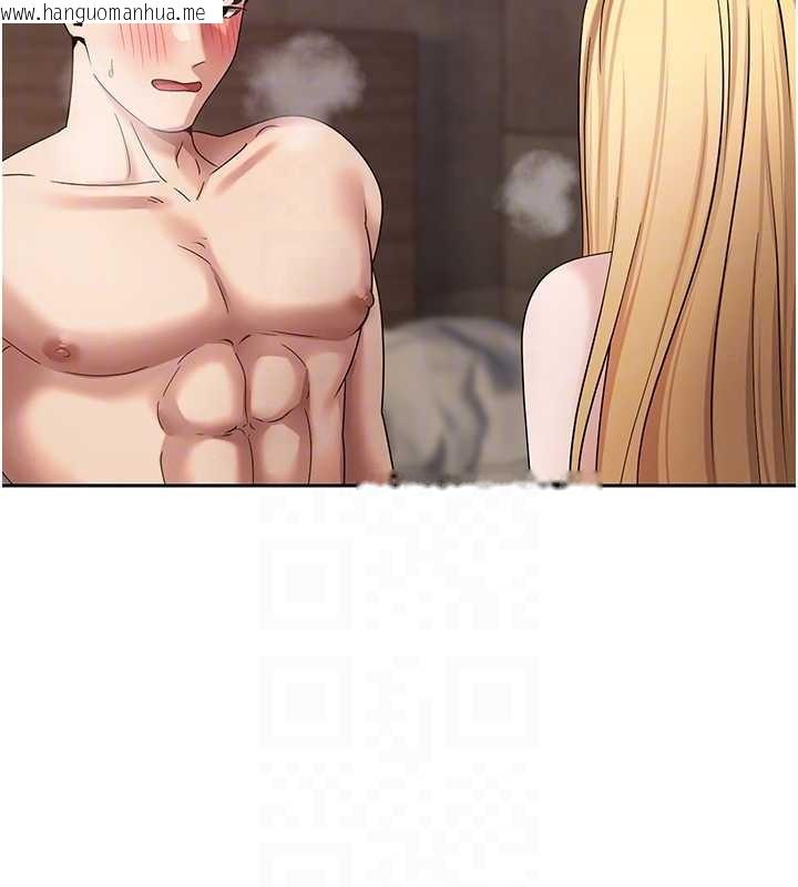 韩国漫画币转人生韩漫_币转人生-第63话-诚实面对自己与欲望在线免费阅读-韩国漫画-第83张图片