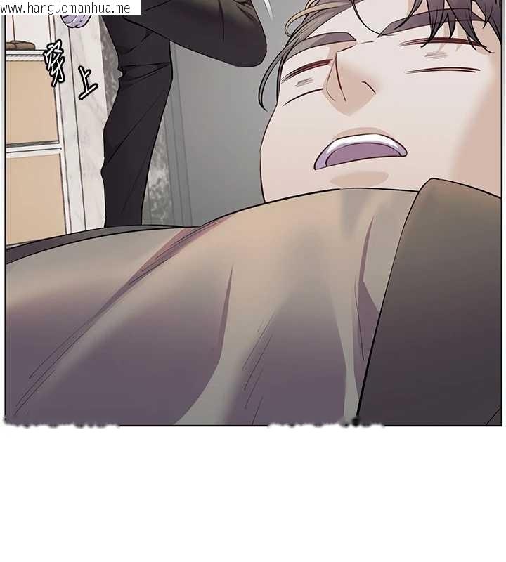 韩国漫画老师的亲密指导韩漫_老师的亲密指导-第90话-与泼辣女的秘密约会在线免费阅读-韩国漫画-第156张图片