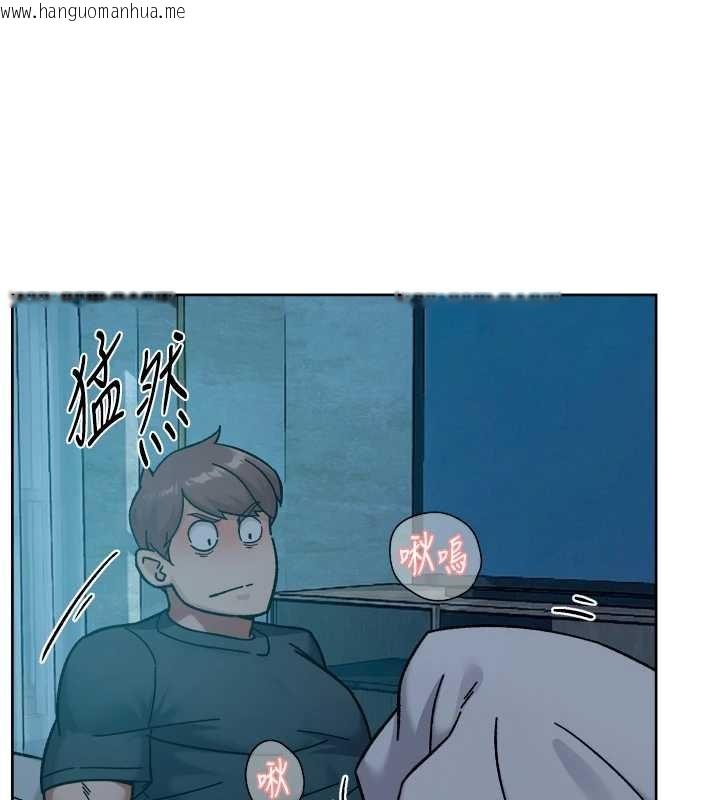 韩国漫画深层洁净达人韩漫_深层洁净达人-第54话-你是我的助眠神器在线免费阅读-韩国漫画-第99张图片