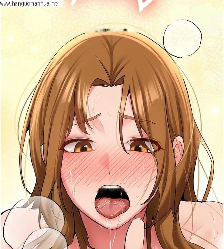 韩国漫画新生老司机韩漫_新生老司机-第25话-终于和学姐上「床」了在线免费阅读-韩国漫画-第69张图片