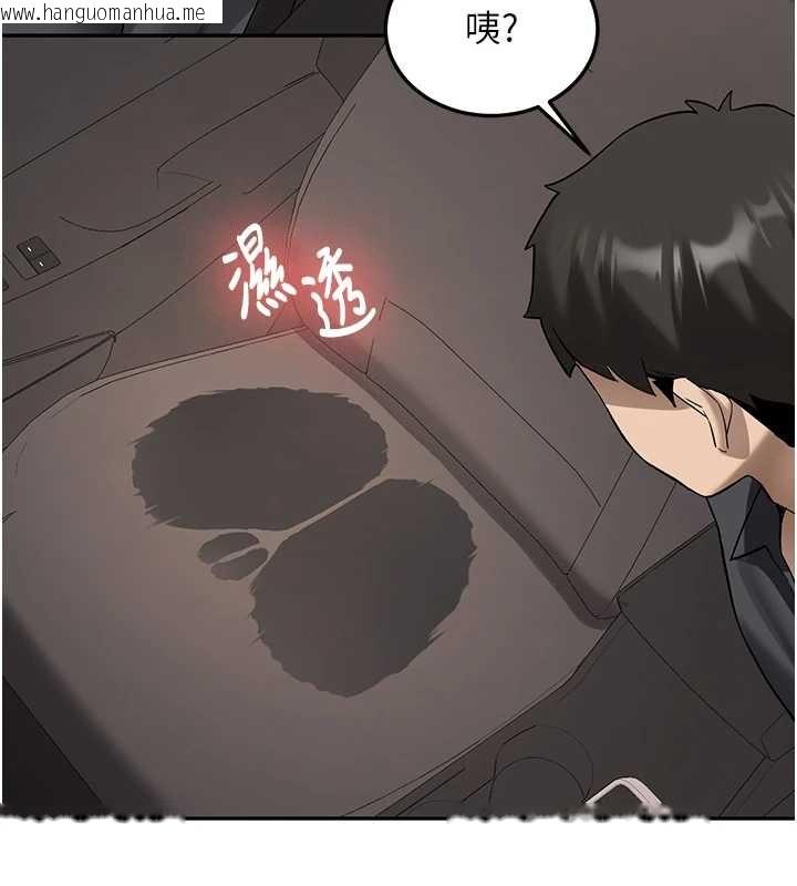 韩国漫画新生老司机韩漫_新生老司机-第25话-终于和学姐上「床」了在线免费阅读-韩国漫画-第9张图片