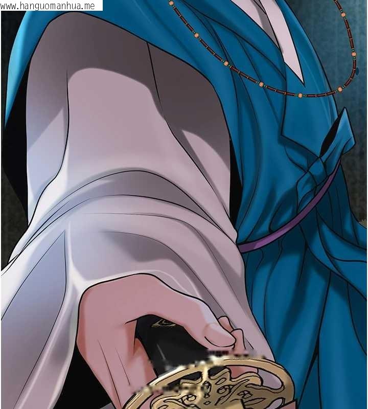 韩国漫画花容湿色:取花点韩漫_花容湿色:取花点-第94话-秋香的大喜之日在线免费阅读-韩国漫画-第3张图片