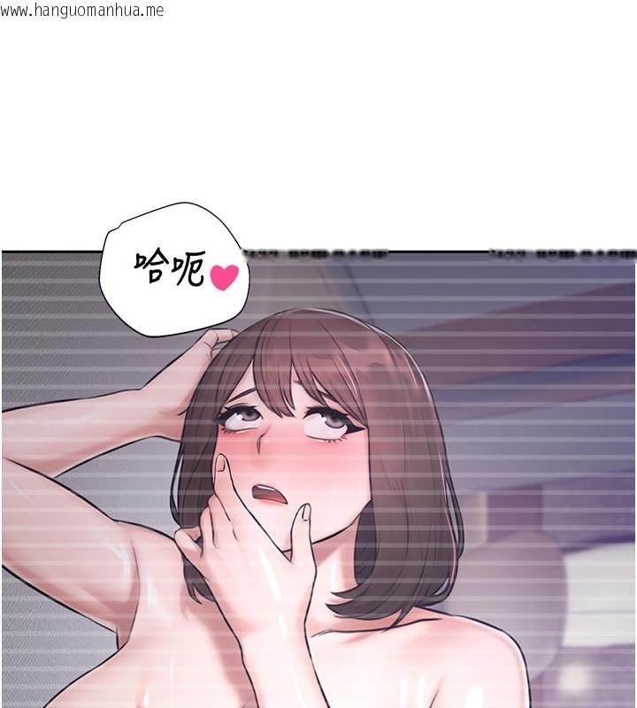 韩国漫画校园禁播角落韩漫_校园禁播角落-第27话-窥视带来的快感在线免费阅读-韩国漫画-第150张图片