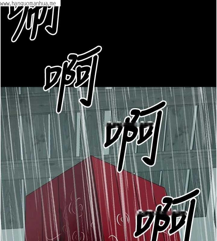 韩国漫画尸变家园:以身相许韩漫_尸变家园:以身相许-第35话-女子本弱，为母则强在线免费阅读-韩国漫画-第18张图片