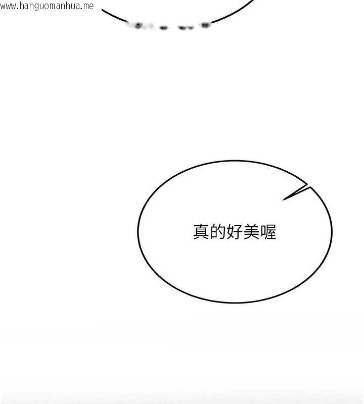 韩国漫画新生老司机韩漫_新生老司机-第25话-终于和学姐上「床」了在线免费阅读-韩国漫画-第32张图片