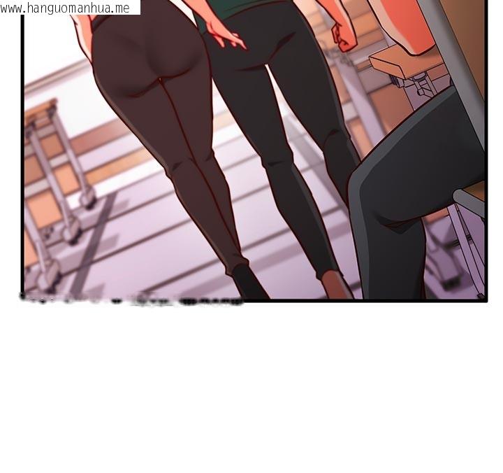 韩国漫画催眠偷心计韩漫_催眠偷心计-第7话-我的「性」灵导师在线免费阅读-韩国漫画-第152张图片