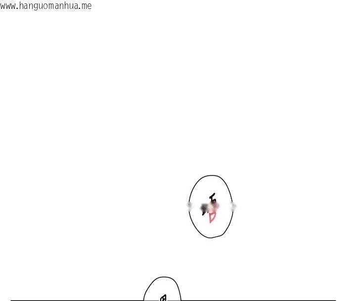 韩国漫画深层洁净达人韩漫_深层洁净达人-第54话-你是我的助眠神器在线免费阅读-韩国漫画-第95张图片