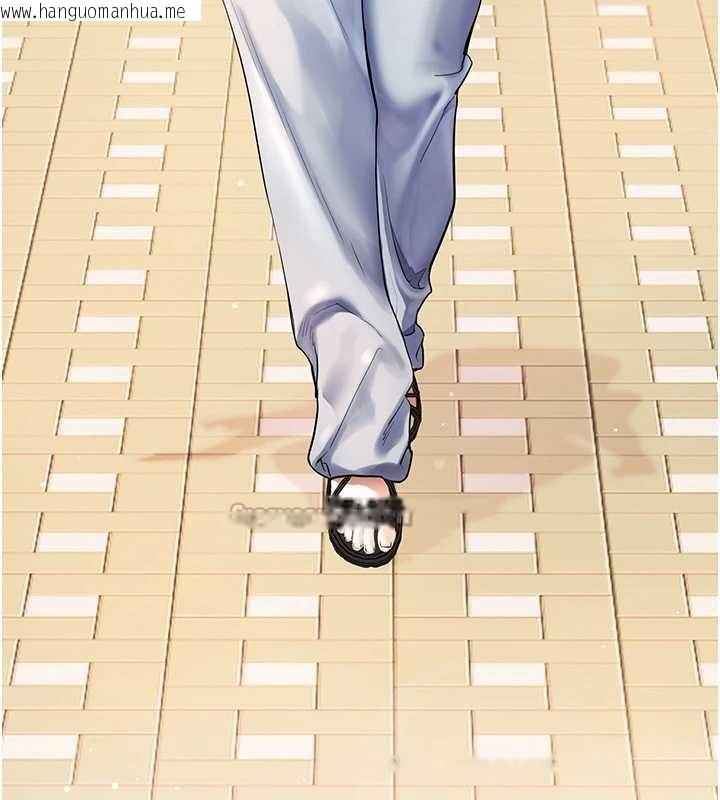 韩国漫画老师的亲密指导韩漫_老师的亲密指导-第90话-与泼辣女的秘密约会在线免费阅读-韩国漫画-第180张图片