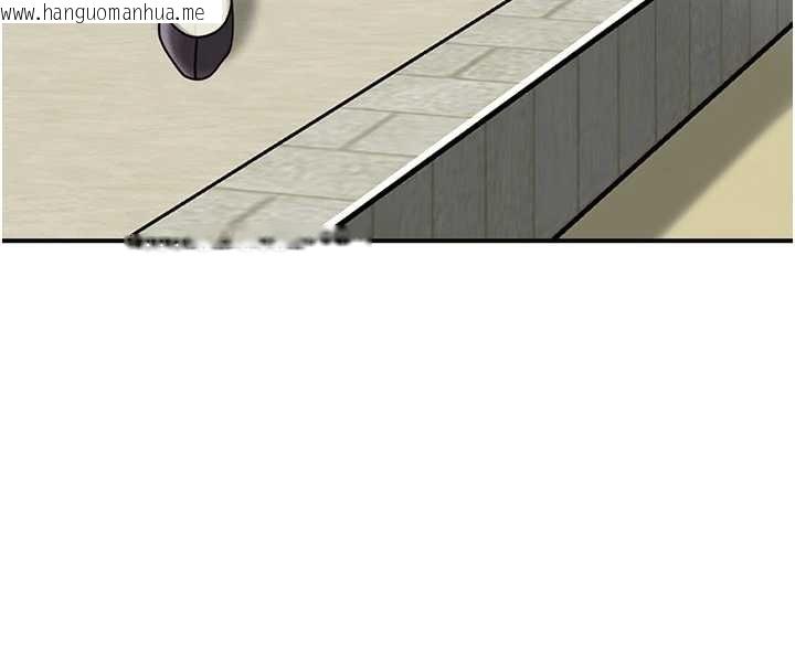 韩国漫画花容湿色:取花点韩漫_花容湿色:取花点-第94话-秋香的大喜之日在线免费阅读-韩国漫画-第81张图片