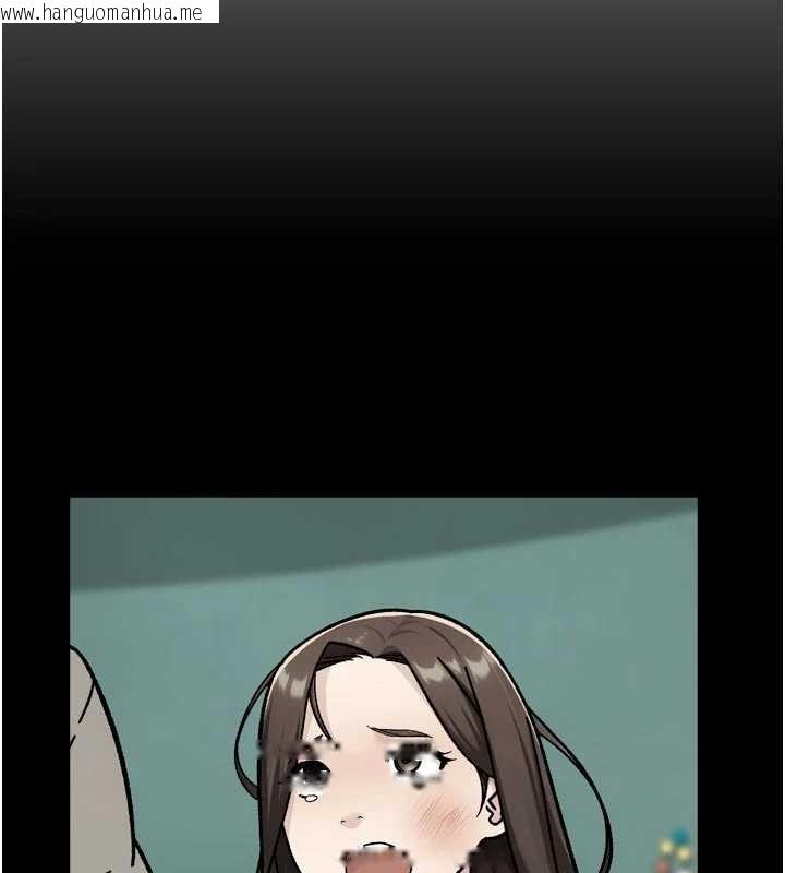 韩国漫画深层洁净达人韩漫_深层洁净达人-第54话-你是我的助眠神器在线免费阅读-韩国漫画-第23张图片