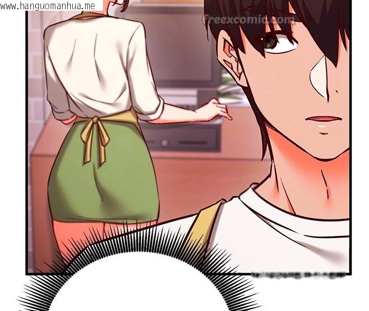 韩国漫画催眠偷心计韩漫_催眠偷心计-第7话-我的「性」灵导师在线免费阅读-韩国漫画-第84张图片