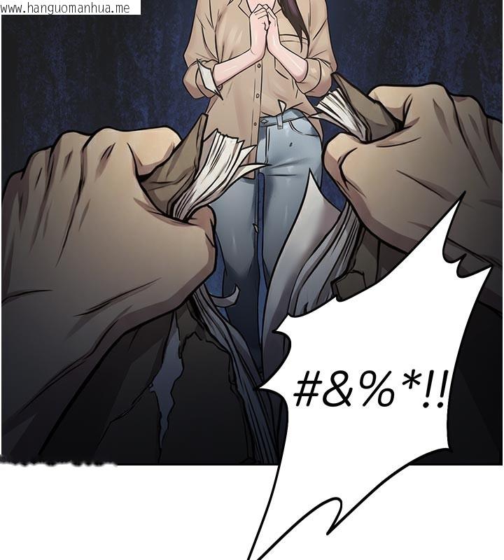 韩国漫画校园禁播角落韩漫_校园禁播角落-第27话-窥视带来的快感在线免费阅读-韩国漫画-第135张图片