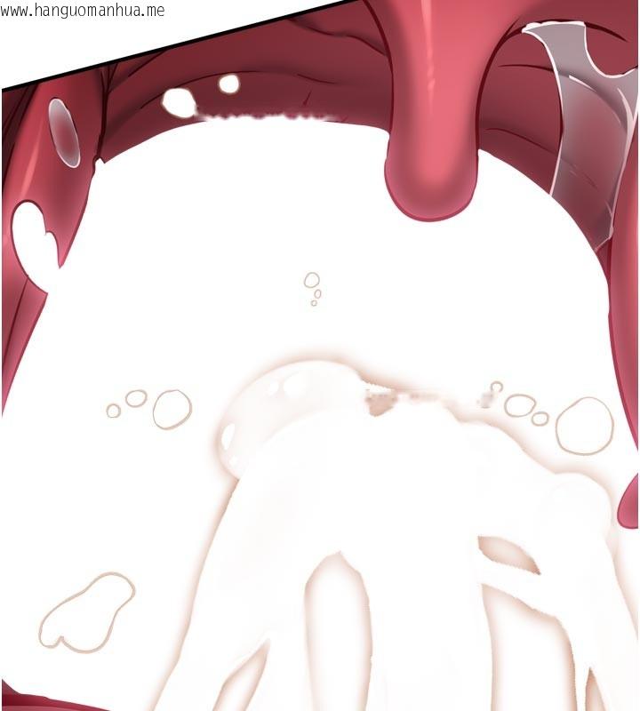 韩国漫画催眠偷心计韩漫_催眠偷心计-第5话-尽情口爆也没关系在线免费阅读-韩国漫画-第163张图片