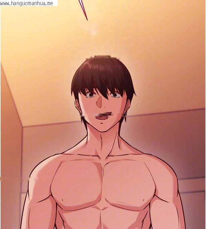 韩国漫画催眠偷心计韩漫_催眠偷心计-第5话-尽情口爆也没关系在线免费阅读-韩国漫画-第105张图片