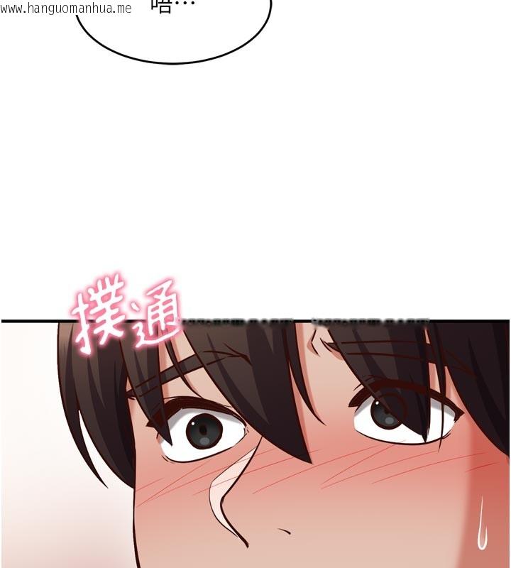 韩国漫画催眠偷心计韩漫_催眠偷心计-第5话-尽情口爆也没关系在线免费阅读-韩国漫画-第52张图片