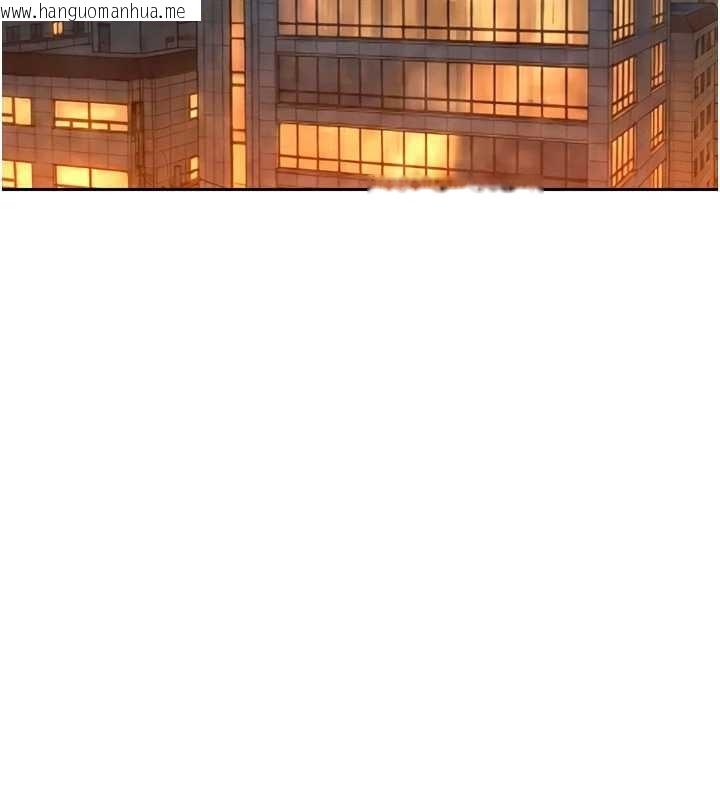 韩国漫画暴君会长的娇媳们韩漫_暴君会长的娇媳们-第30话-三媳妇的手技在线免费阅读-韩国漫画-第17张图片